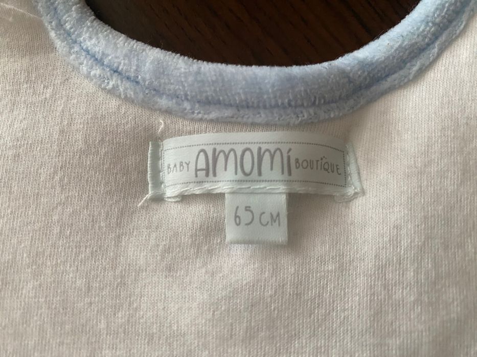 Зимно спално чувалче