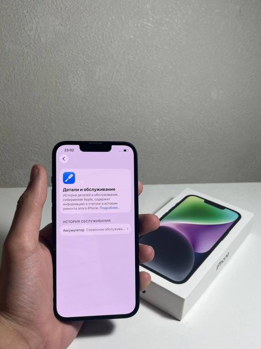 Iphone 14 128gb/ EAC