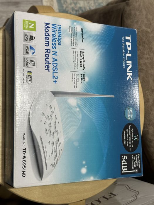 Роутер TP-Link TD-W8951ND