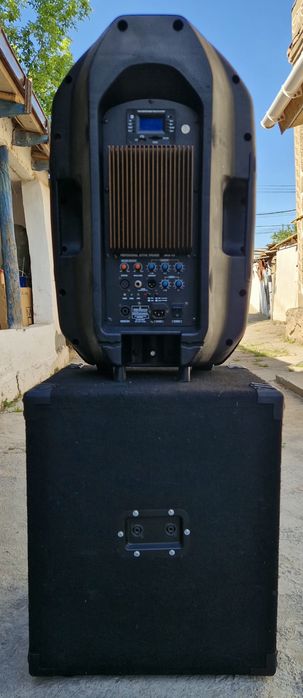 Музыкальный апаратура