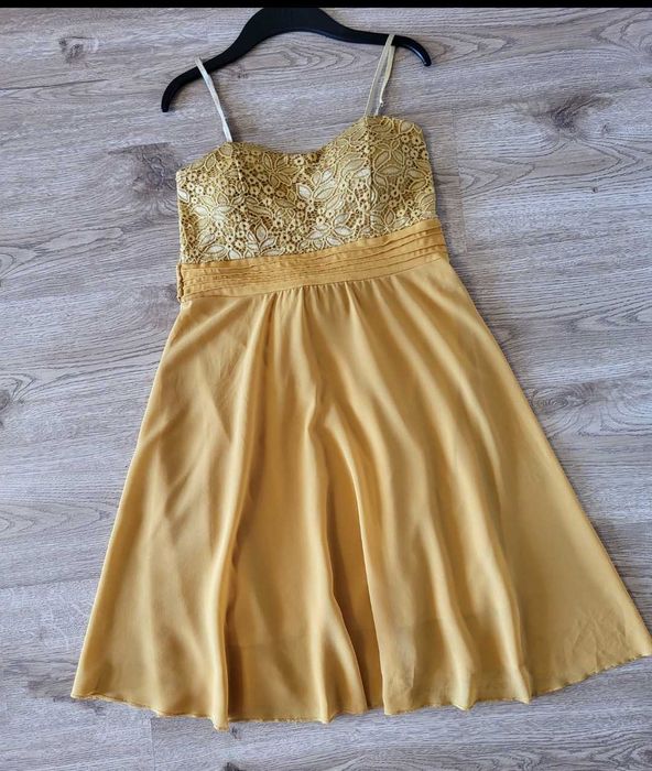 Официална рокля С