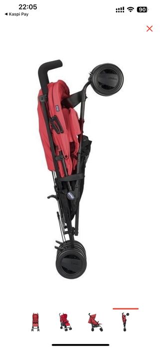 Детская коляска прогулочная