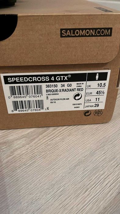 Pantofi sport Solomon noi