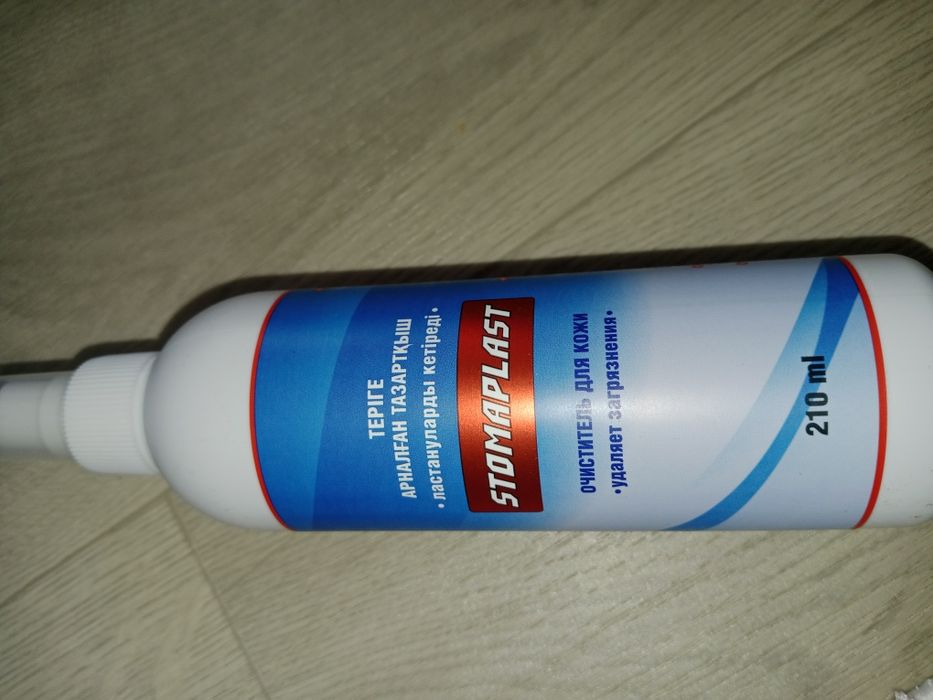 Катетер Фоллея. 2-х ходовой.