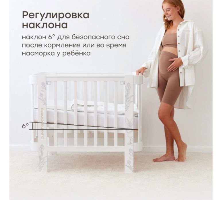 Детская кровать почти новая