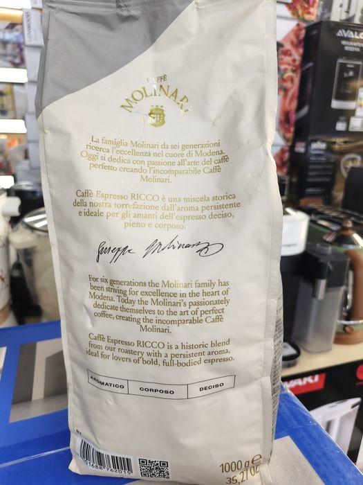 Это зерновой кофе Caffe Molinari Espresso Ricco Argento,