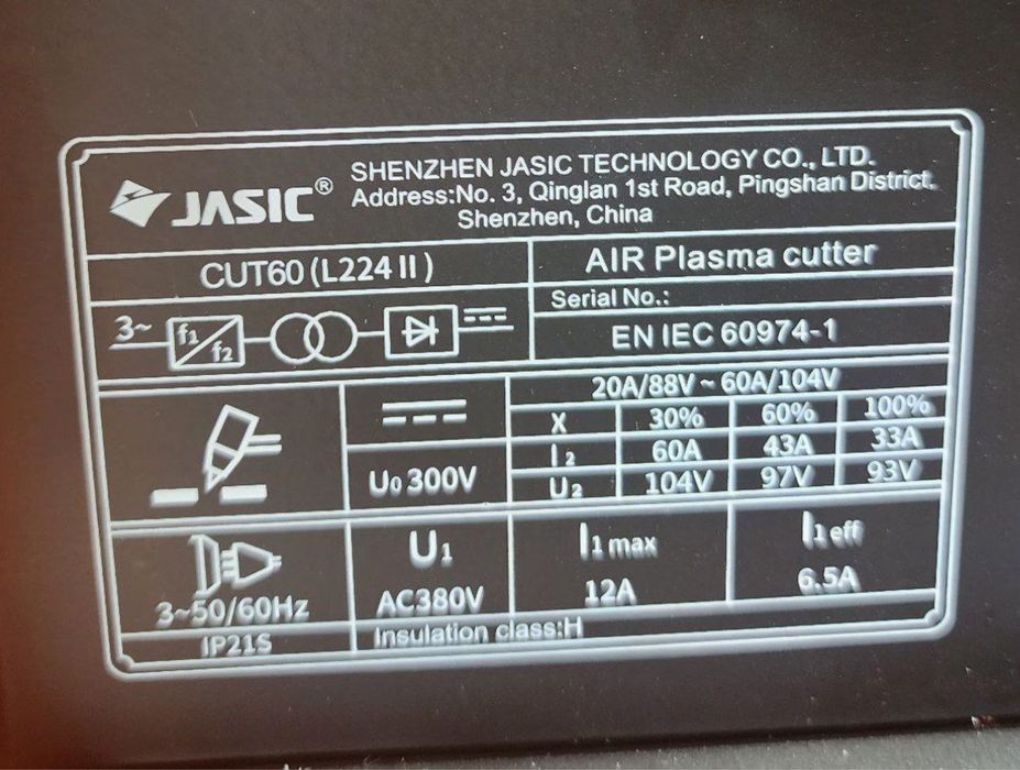 Сварочный аппарвт CUT 60 380v JET