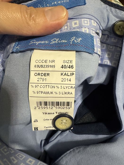 Мужские полуклассические брюки