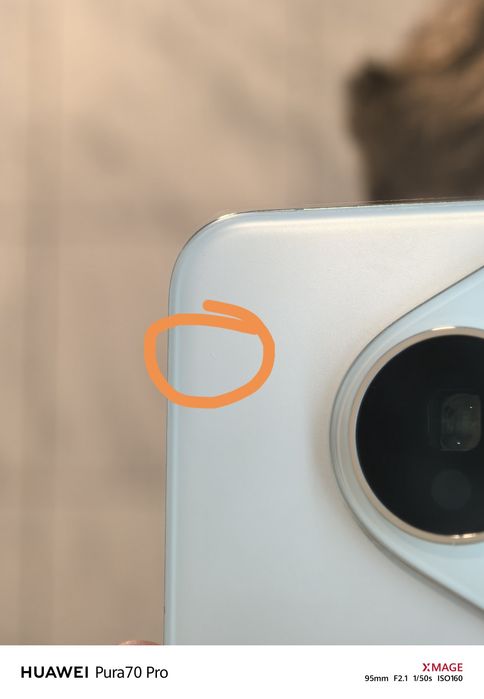 HUAWEI Pura 70 Pro 12/512