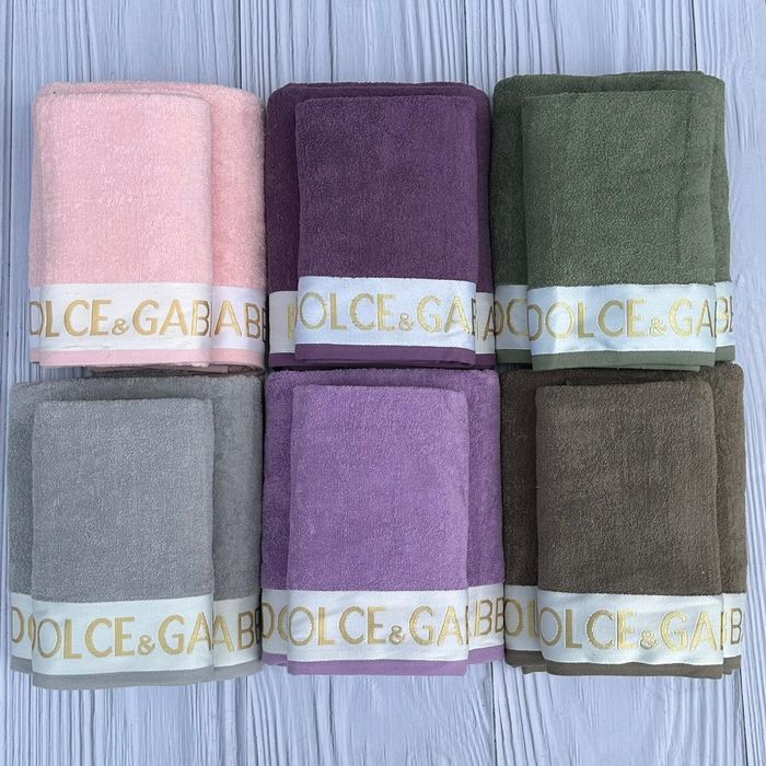 Текстиль набор полотенце