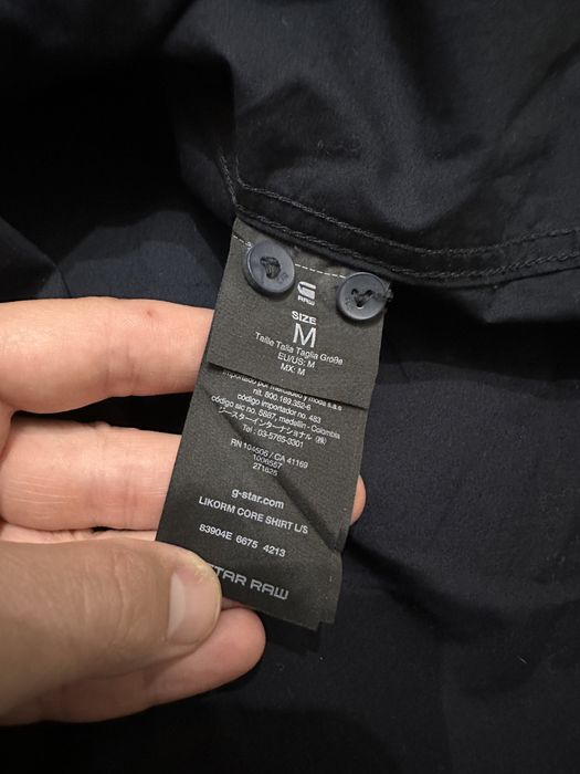 G STAR RAW - мъжка риза
