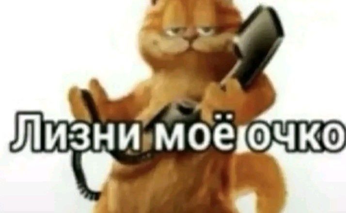 Продам айфон х 64 гб