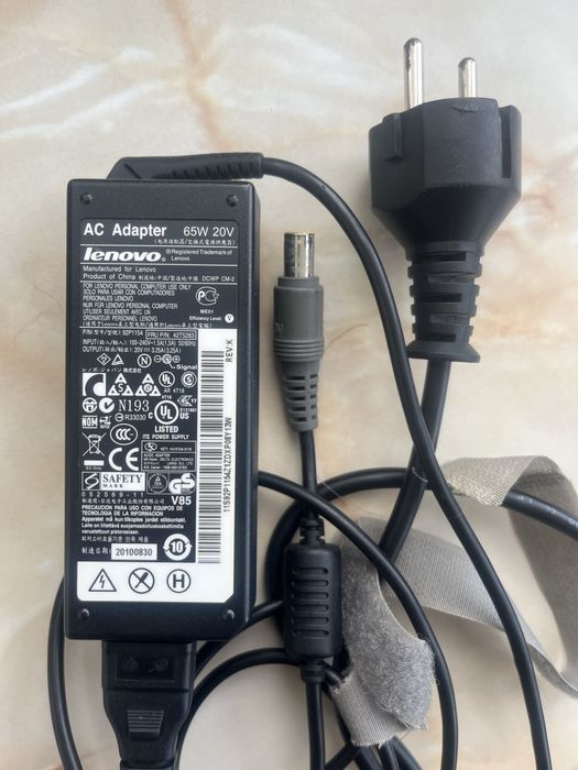 Зарядно за лаптоп Lenovo