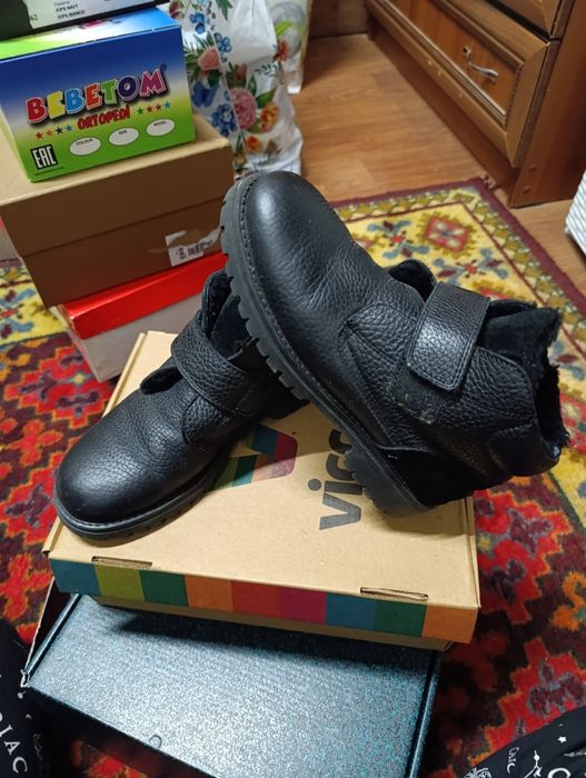 Ботинки теплые на мальчика