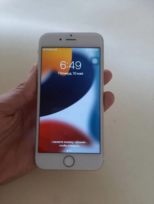 iPhone 6s ideal...