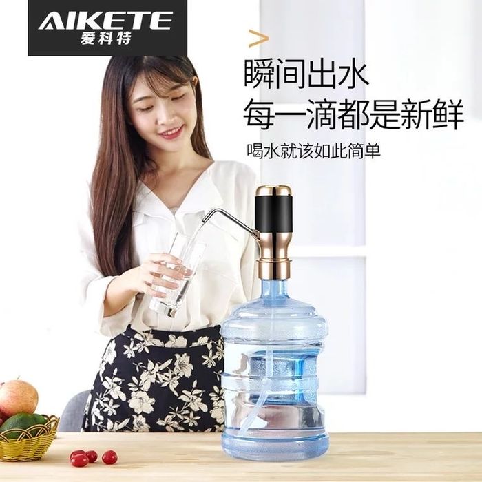 Электронная помпа с завода Aikete для бутылок 5л,10л,19л воды.