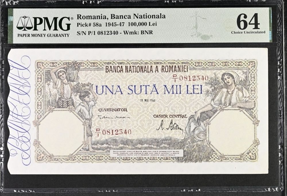 Bancnota gradata PMG 100000 lei 1945