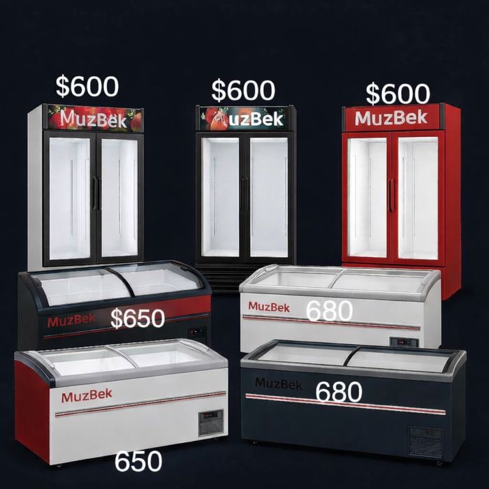 Морозильник витрина