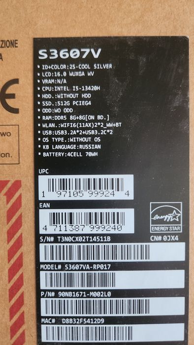 Asus Vivobook S16 (S3607V)