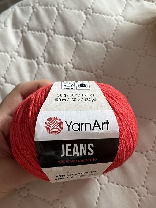 Пряжа YarnArt jeans 35 и 26