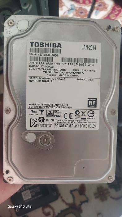 Жесткий жиск на 500 гб
