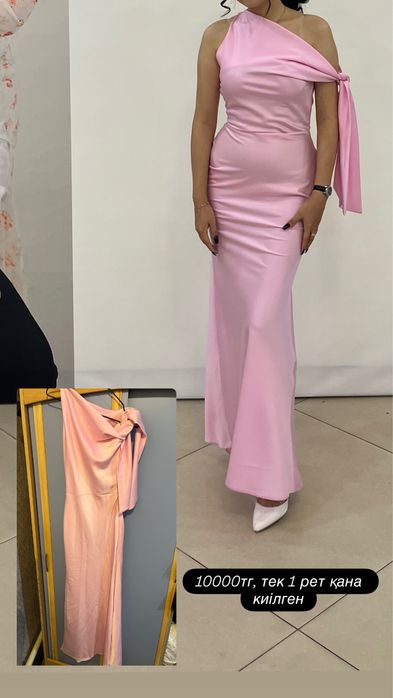 Платье,лонгслив,кофта