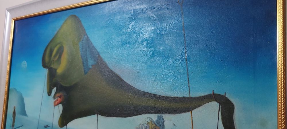 Продам картину, холст название Сон