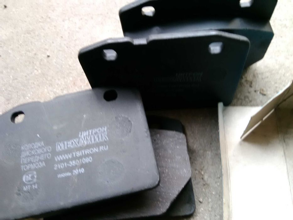 Нови части за Лада 2101-2107