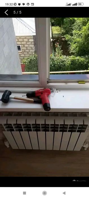 Отлив жасау кондыру