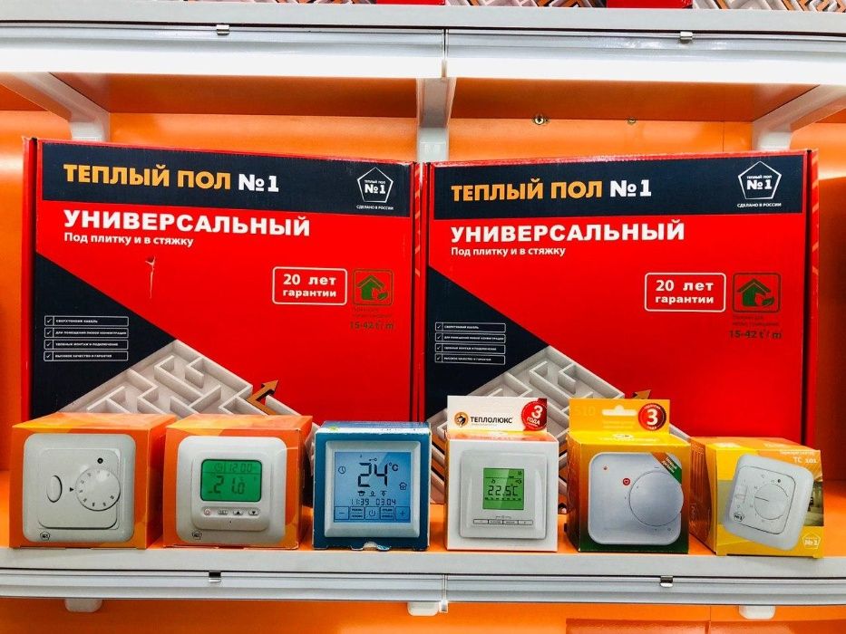 Электрический Тёплый Пол (кабель/мат):под кафель под стяжку