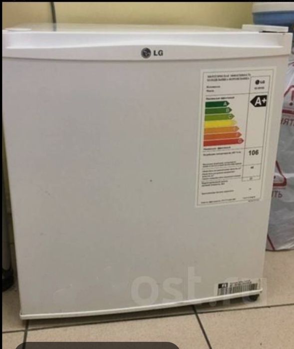 Мини холодильник 50 пришли на продажу