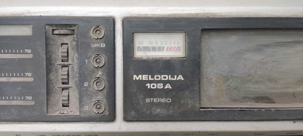 Магниторадиола Мелодия-106A-Стерео