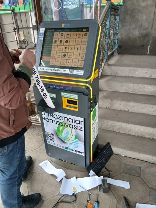 Пайнет Киёска сотилади