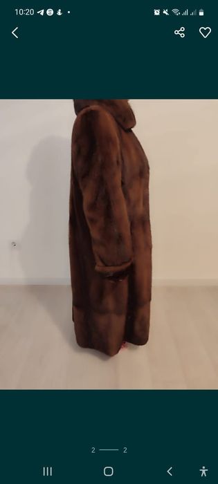 Шуба длинная тёплая!