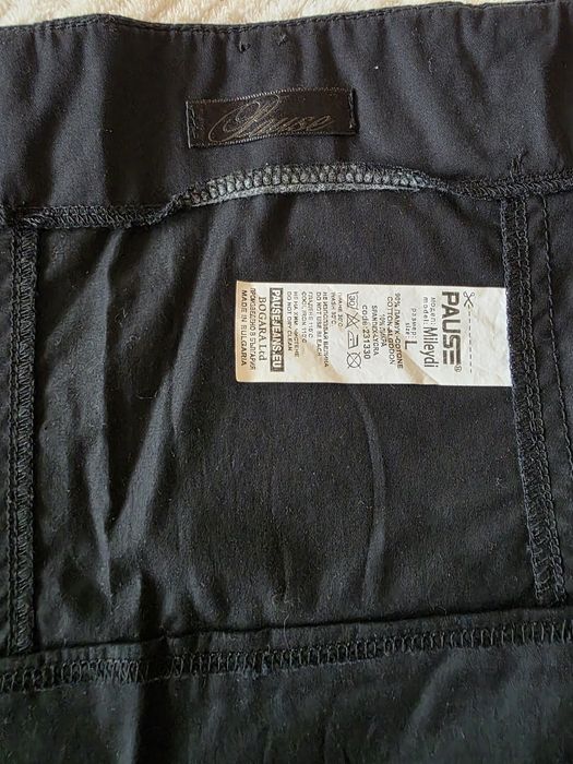 Бюстие Паус рр М-Л