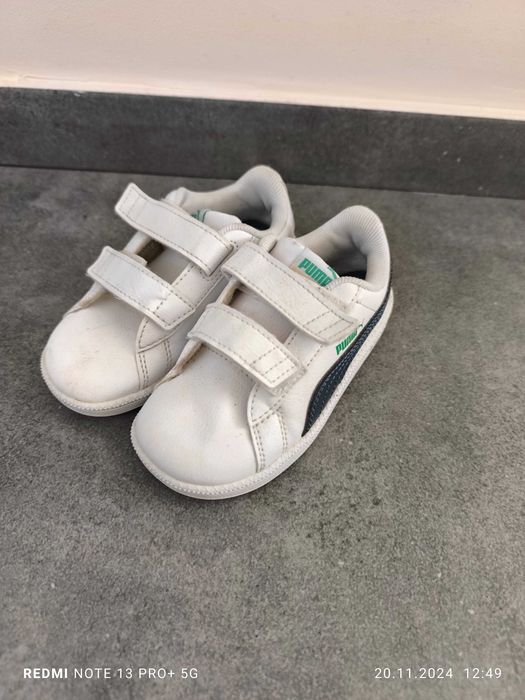 Обувки за момчета