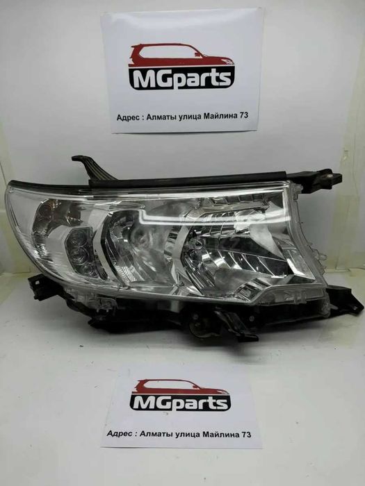 Фара б/у оригинал правая и левая от Toyota Land Cruiser Prado 150