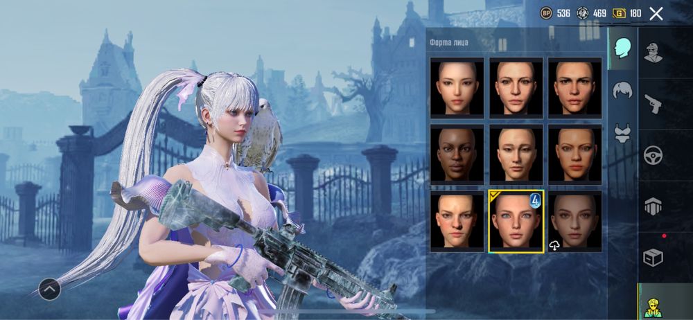 Аккаунт pubg mobile