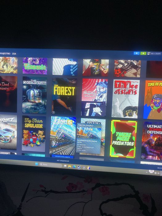 Аккаунт в стеам