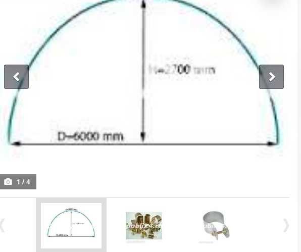 Materiale constructii ,Tabla ,arce de solar , scotch 15cmx25 m