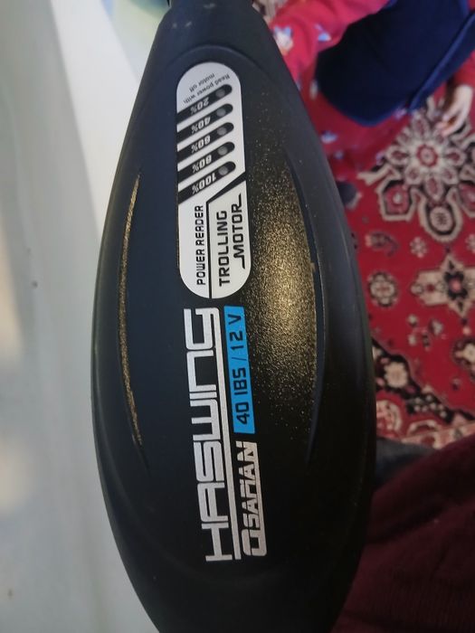 Qayiq матори  Rassiyadan kelgan