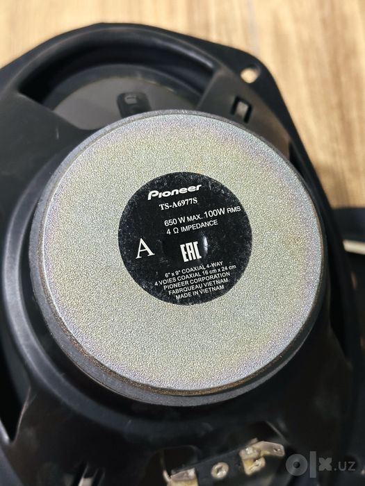 Pioneer vietnam 650W
