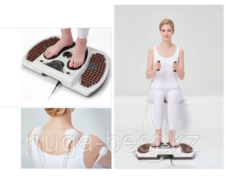Массажер для ног. Торг