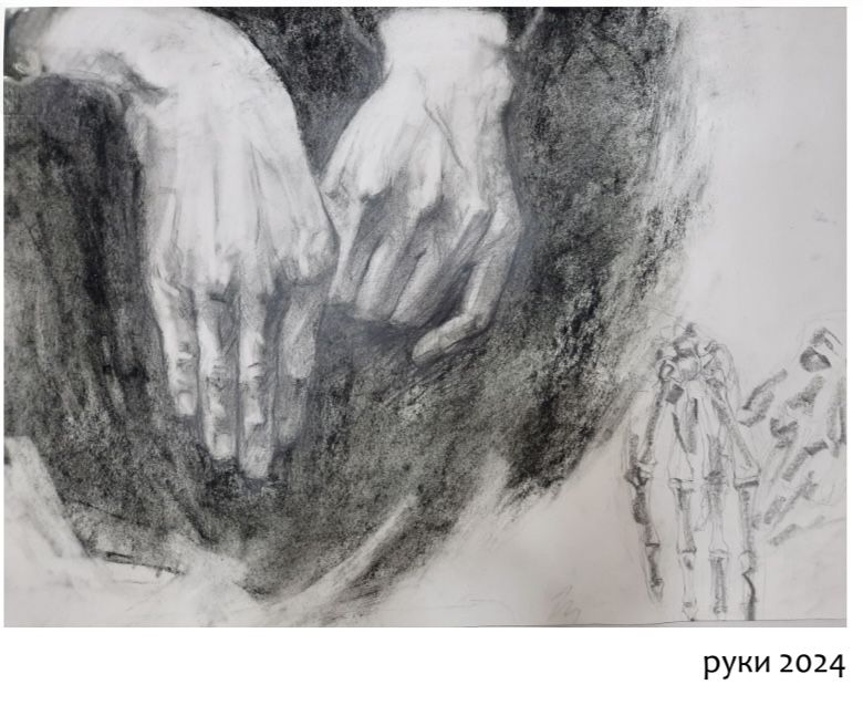 Преподаю онлайн рисование.