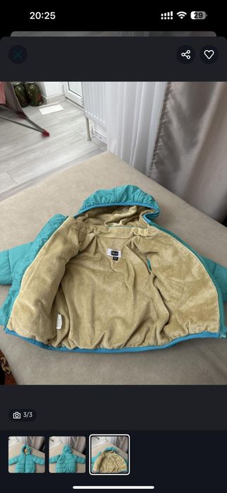Продам детскую куртку