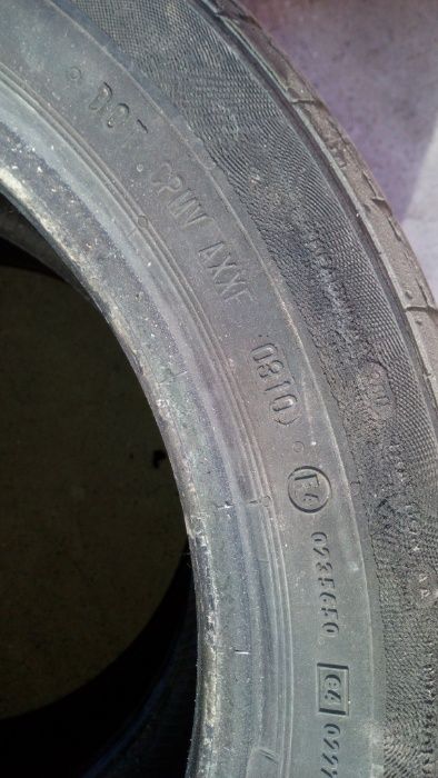 летни гуми 195 50 15