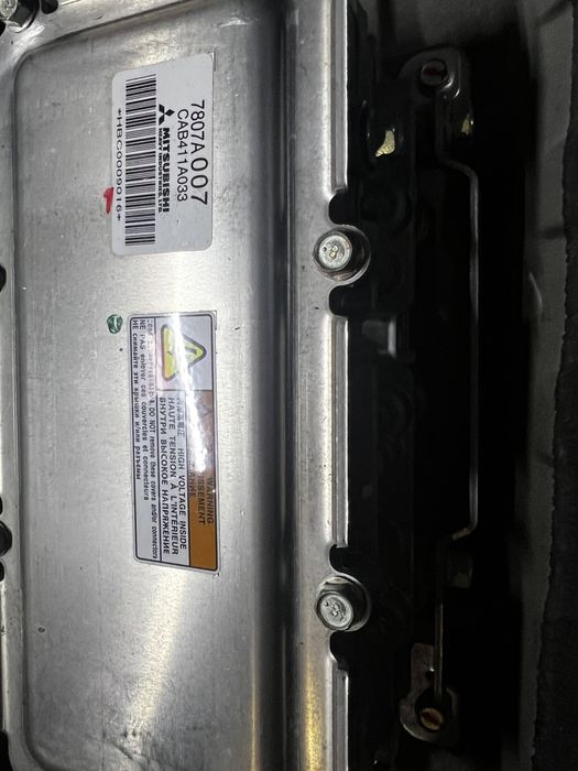 Incalzitor electric mitsubishi outlander 2.0 hybrid