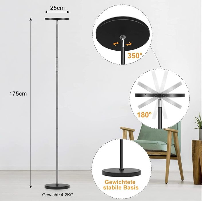 Модерна супер ярка подова лампа