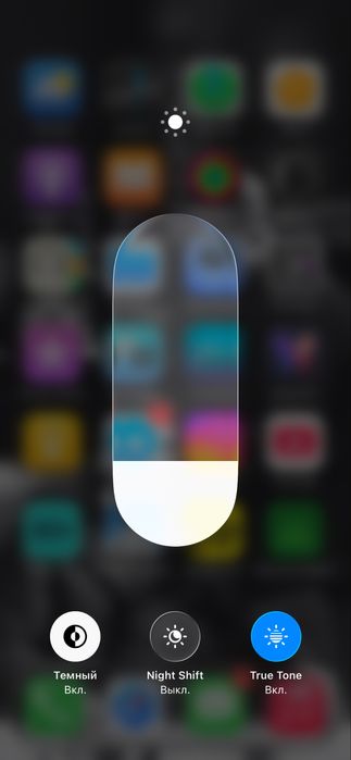 Iphone 13 ideal ochilmagan