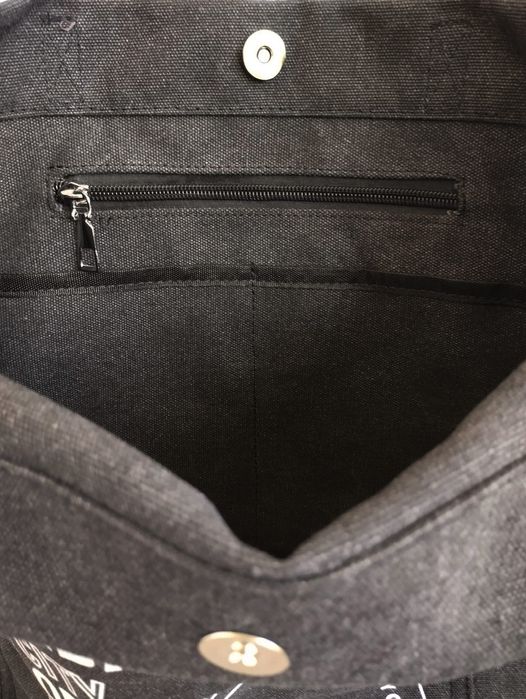 Стильный  шоппер